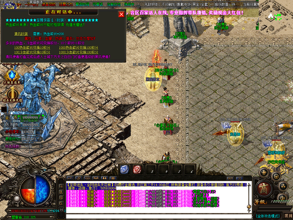 Images52.BMP