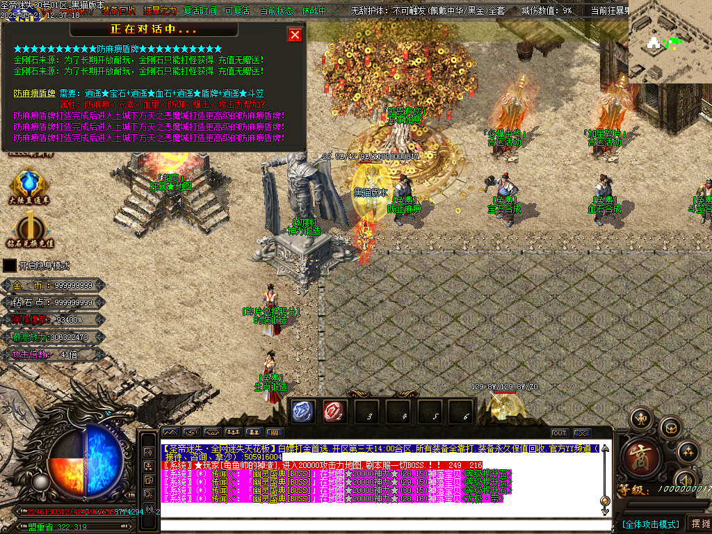 Images54.BMP