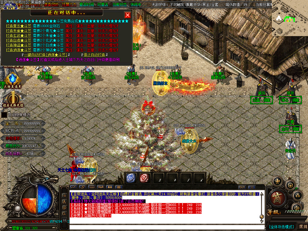 Images57.BMP