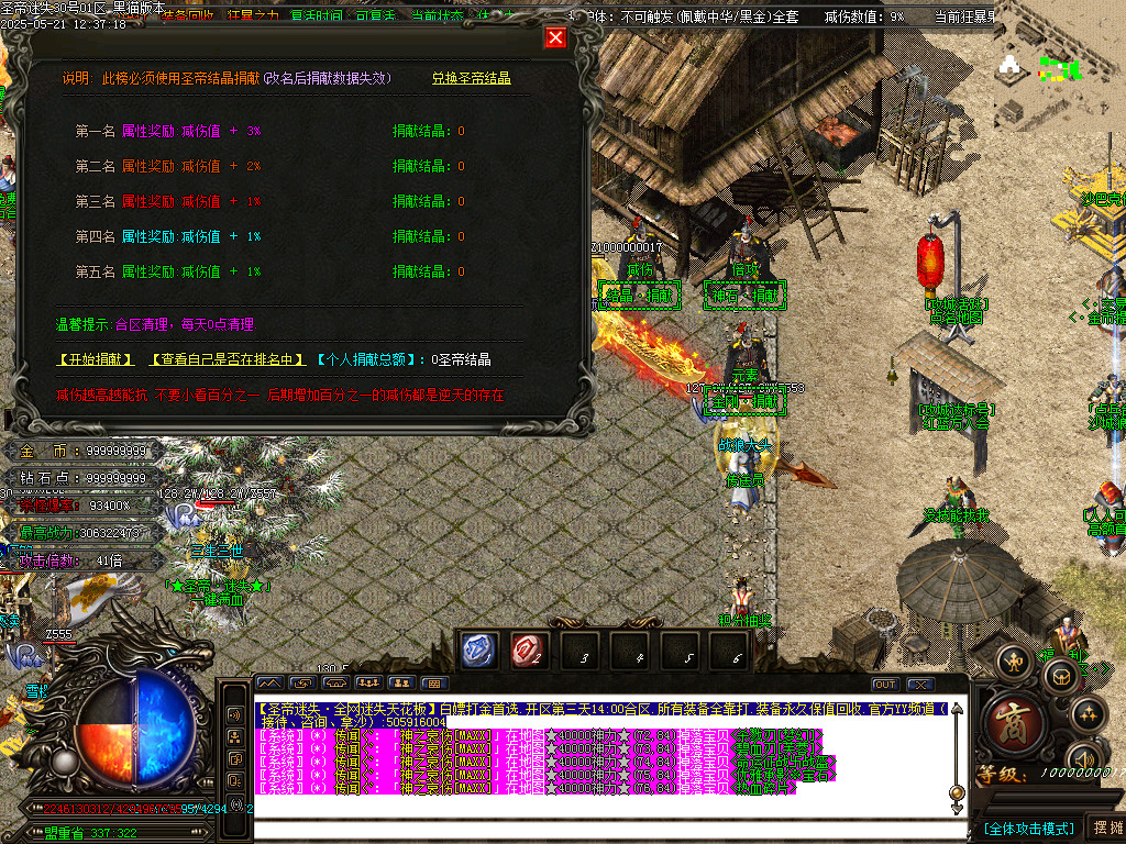 Images59.BMP