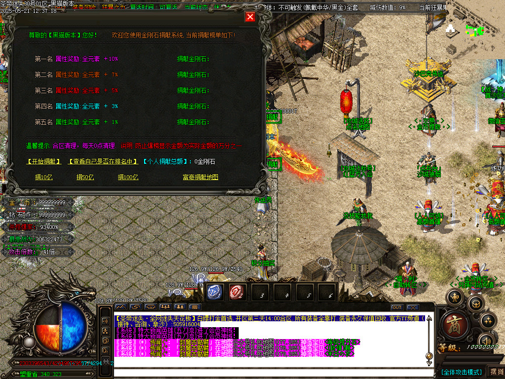 Images61.BMP