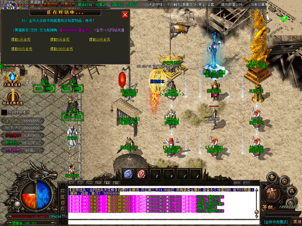 Images65.BMP