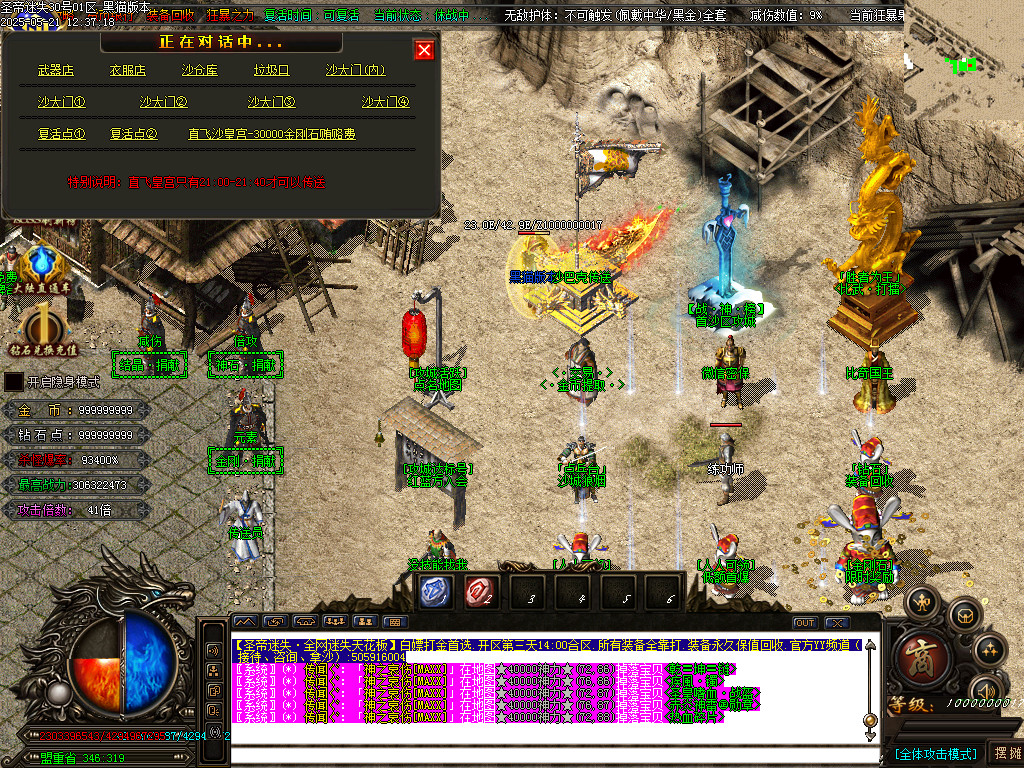 Images64.BMP