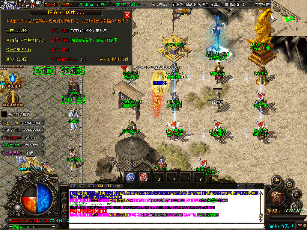 Images66.BMP