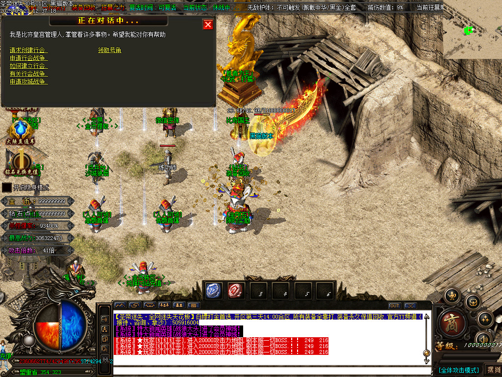 Images71.BMP