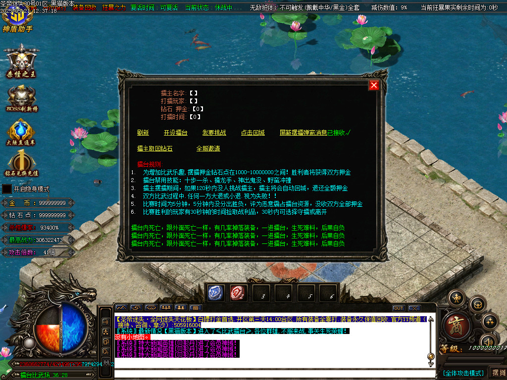 Images72.BMP