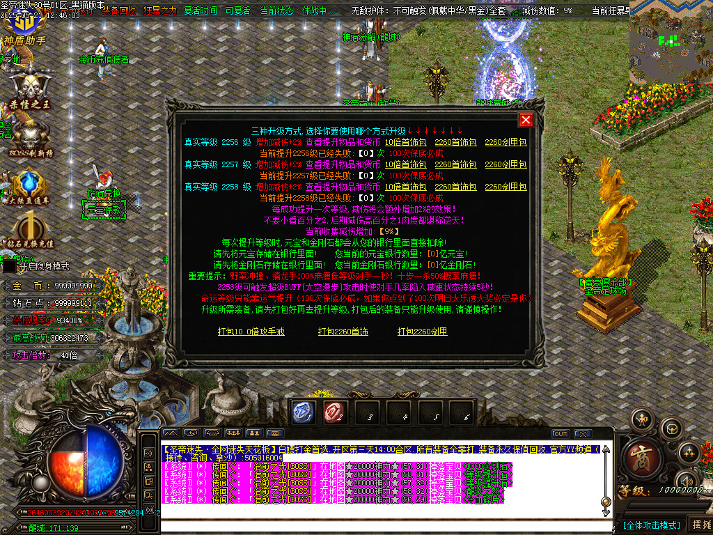 Images80.BMP