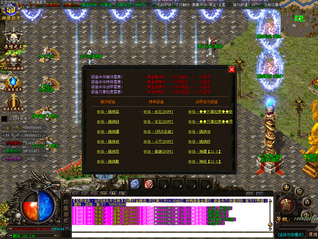 Images83.BMP