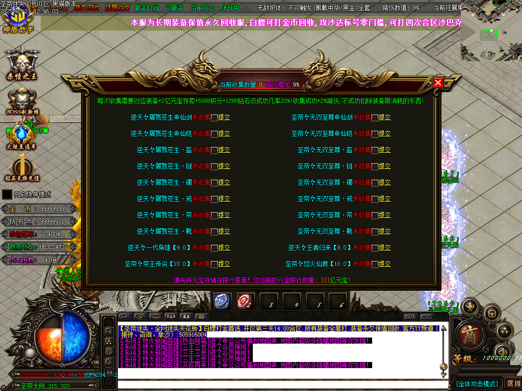 Images89.BMP