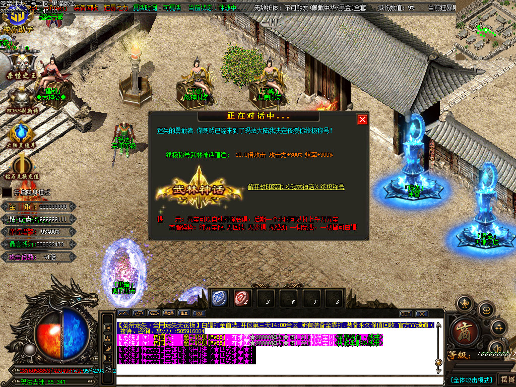 Images91.BMP