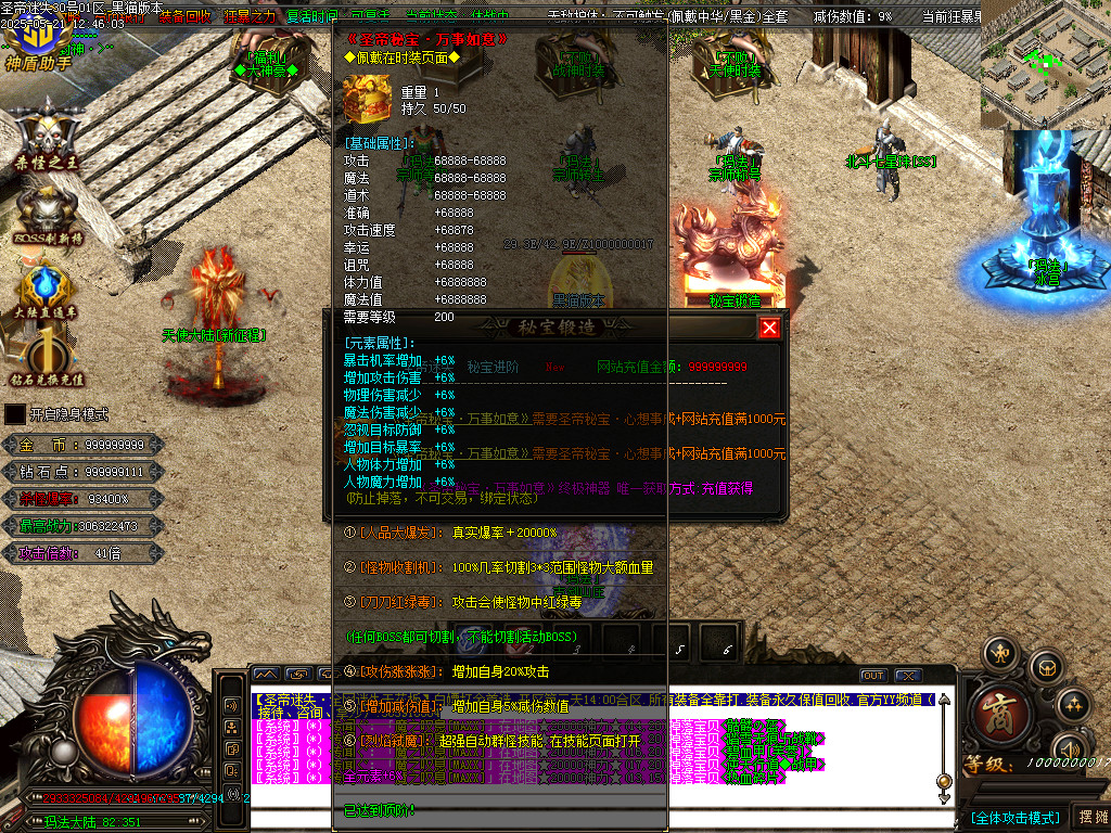 Images95.BMP