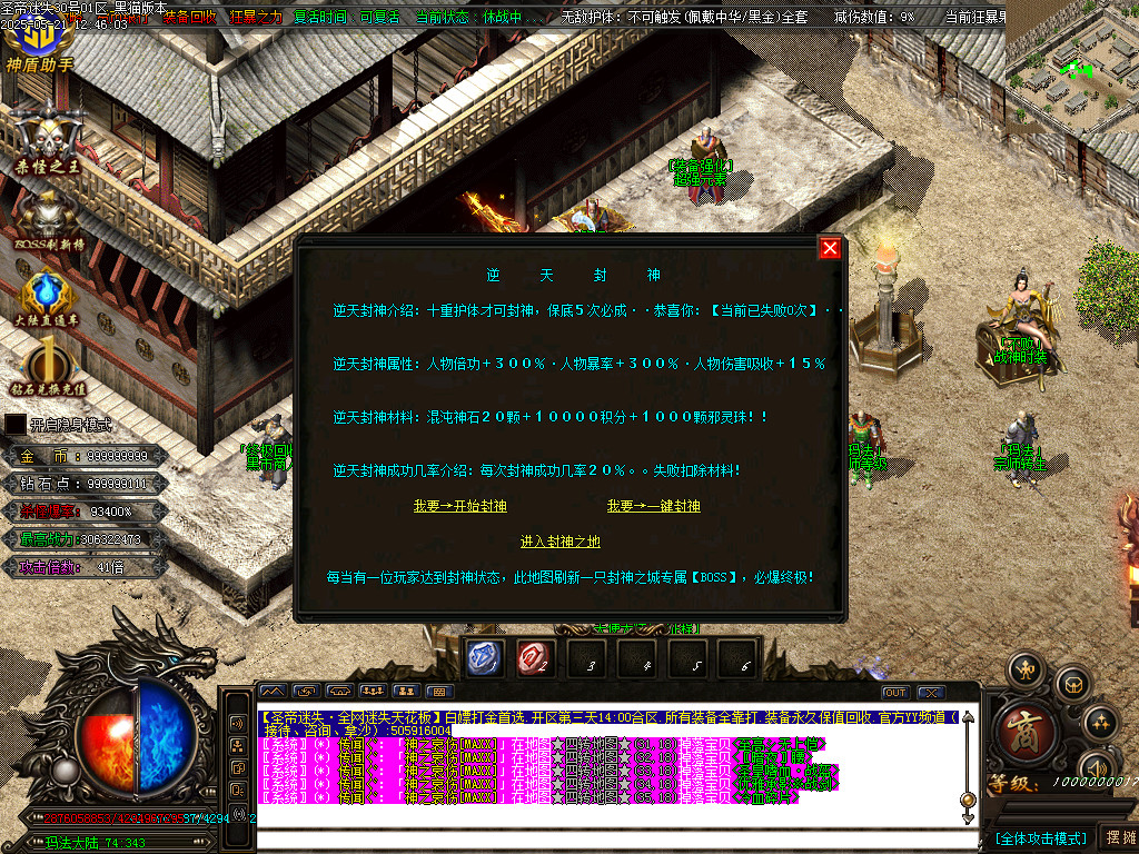 Images94.BMP