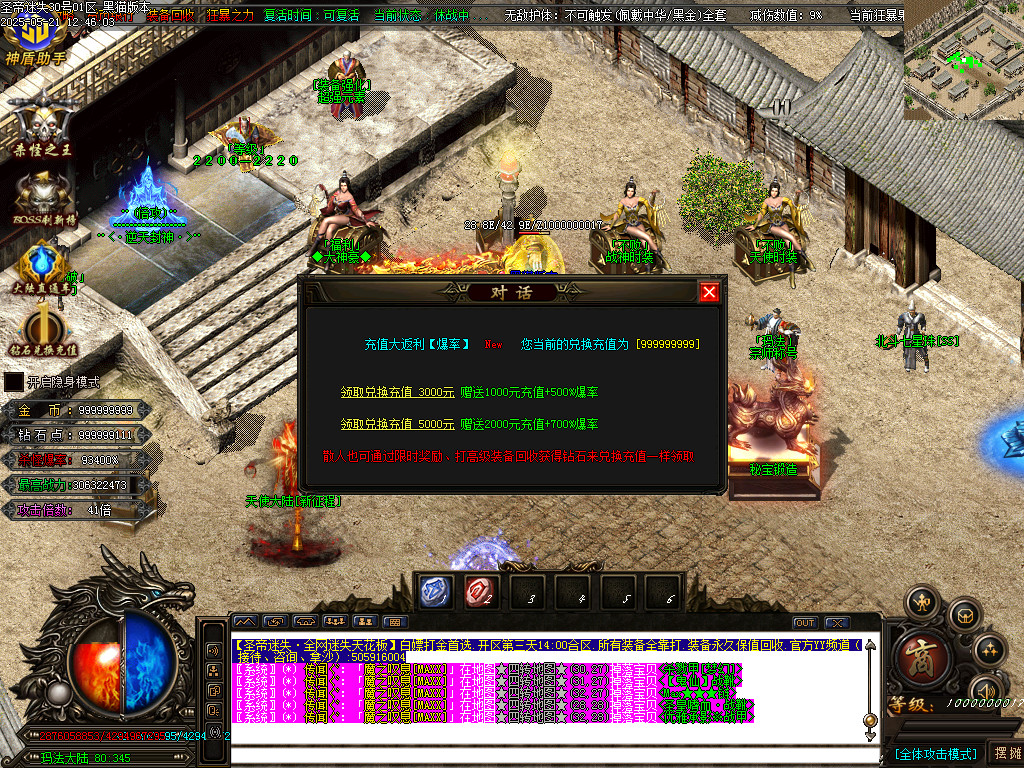 Images93.BMP