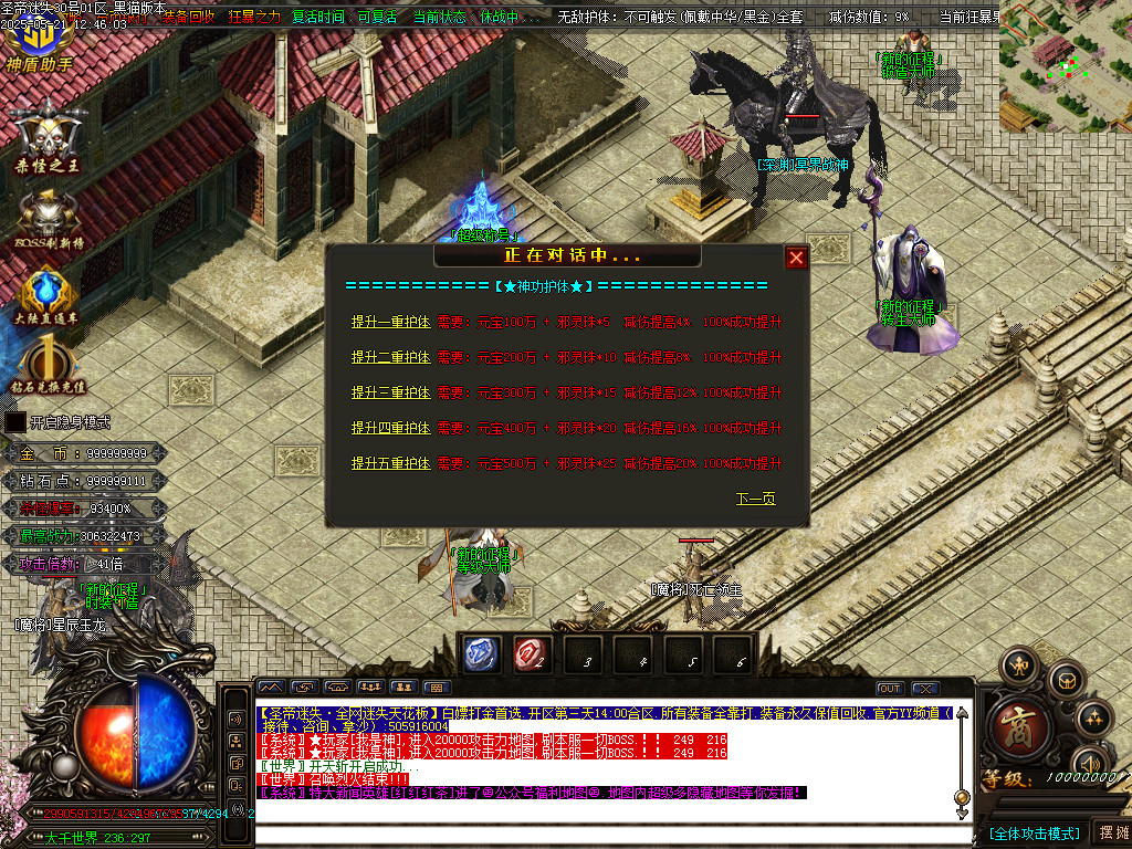 Images96.BMP