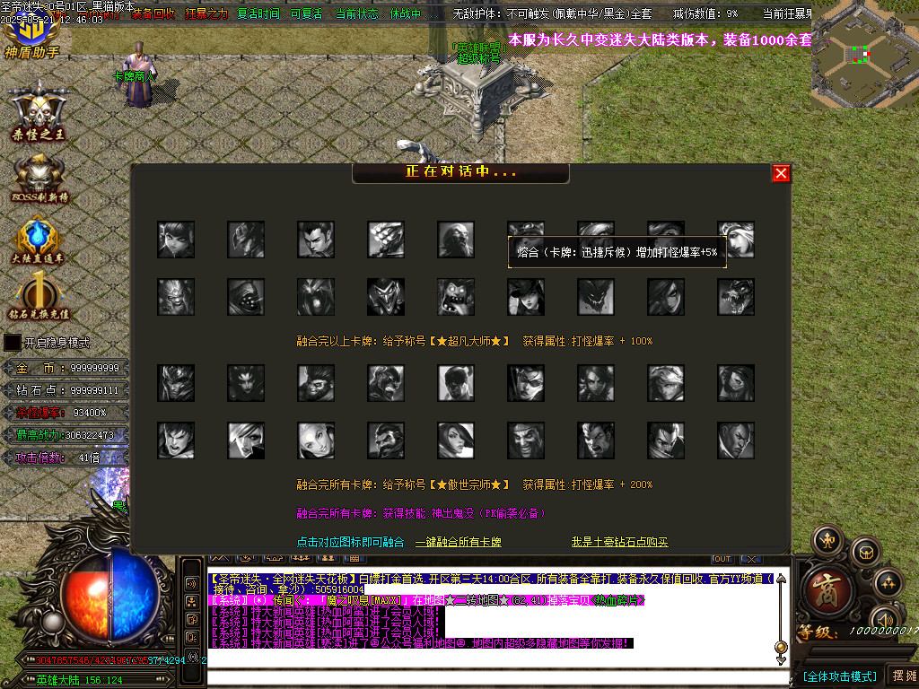 Images97.BMP