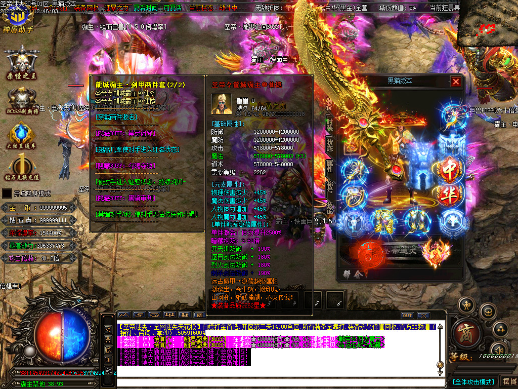 Images103.BMP