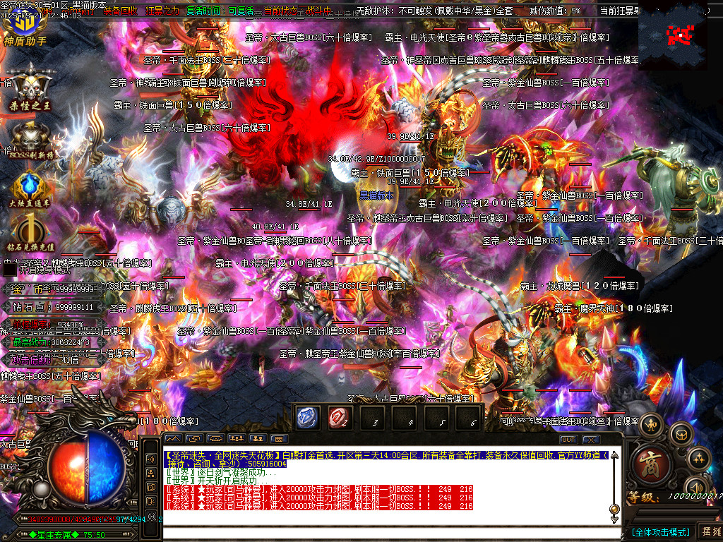Images100.BMP
