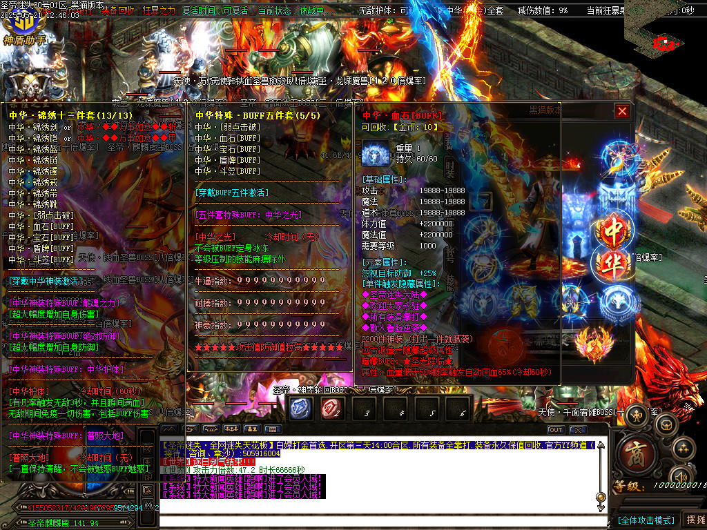 Images107.BMP
