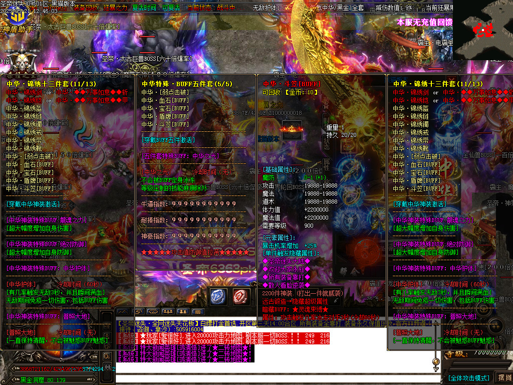 Images104.BMP