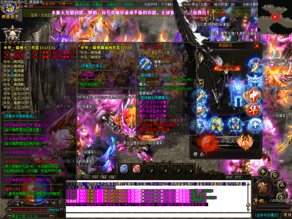 Images105.BMP