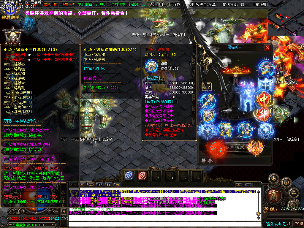 Images106.BMP