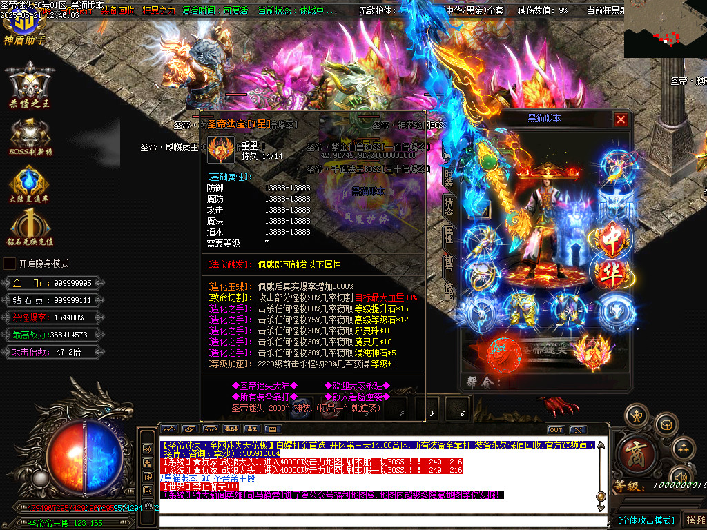 Images109.BMP