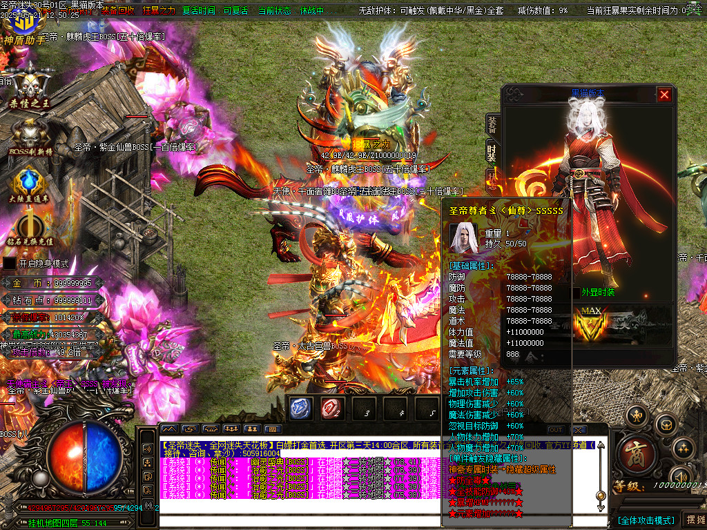 Images114.BMP