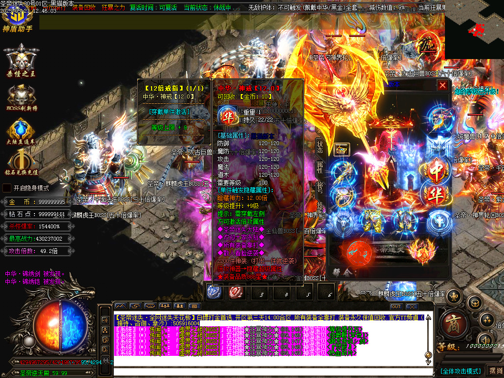 Images110.BMP