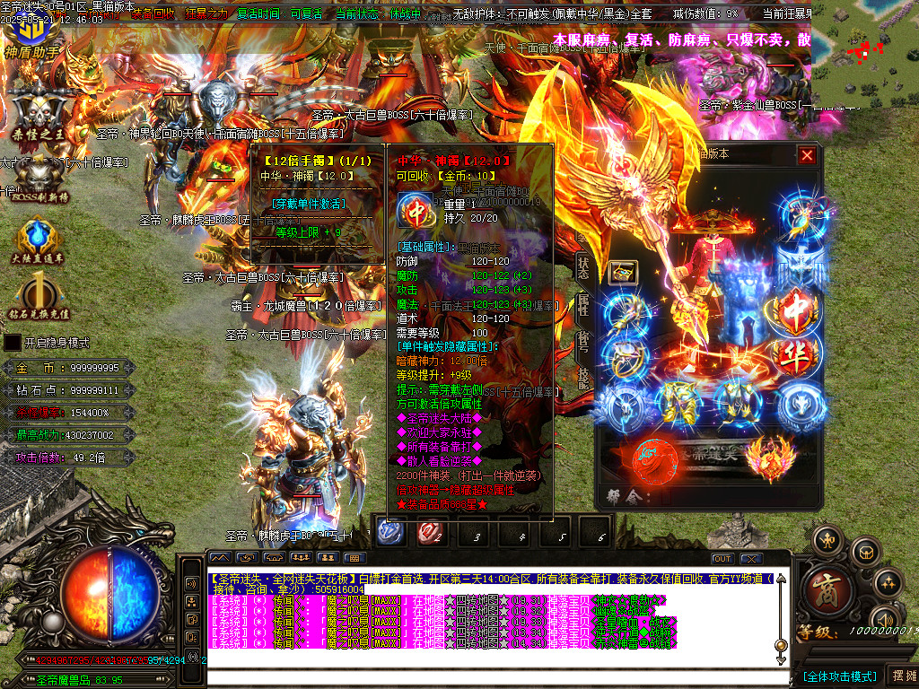 Images111.BMP