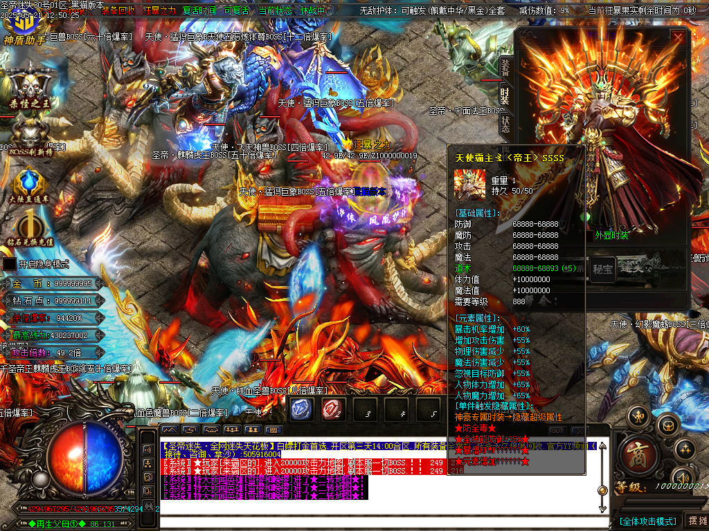Images113.BMP