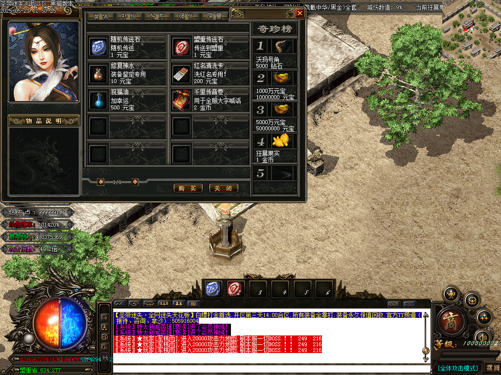 Images115.BMP