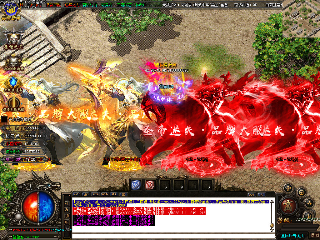 Images116.BMP