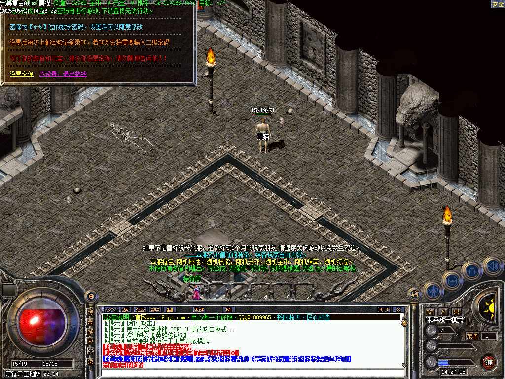 Images02.BMP