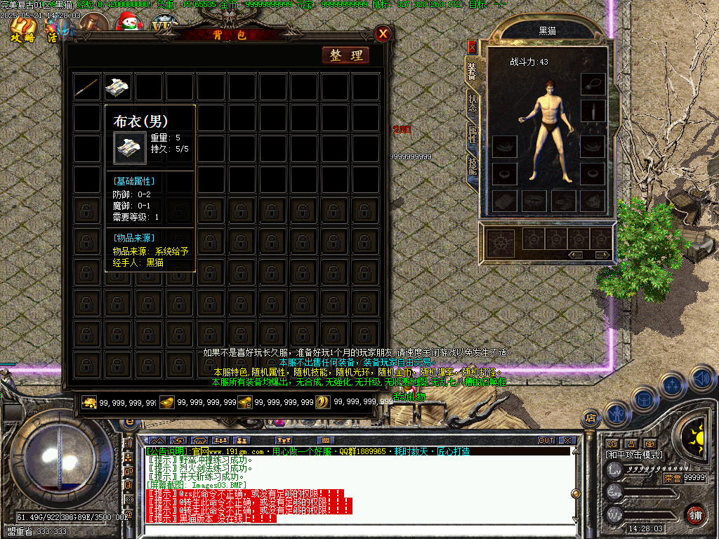 Images04.BMP