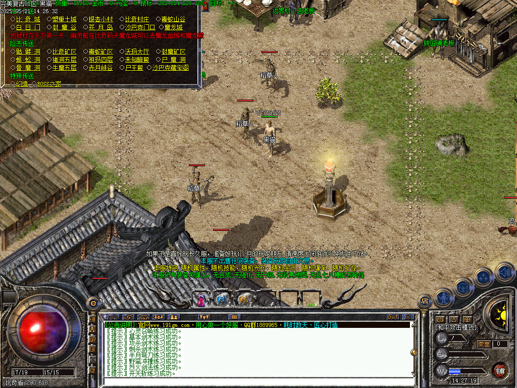 Images03.BMP