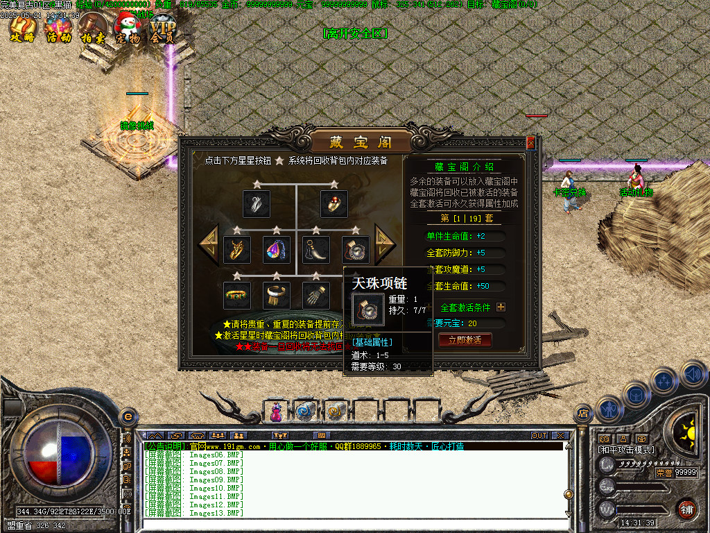 Images14.BMP