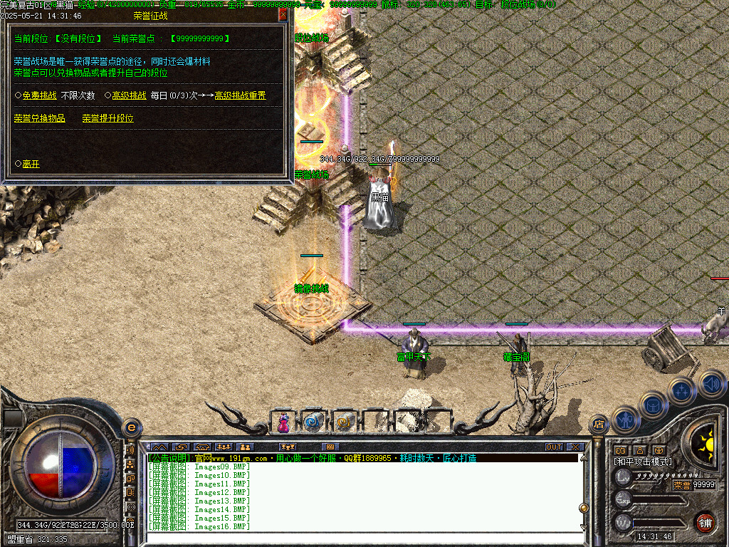Images17.BMP