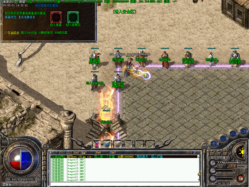 Images23.BMP