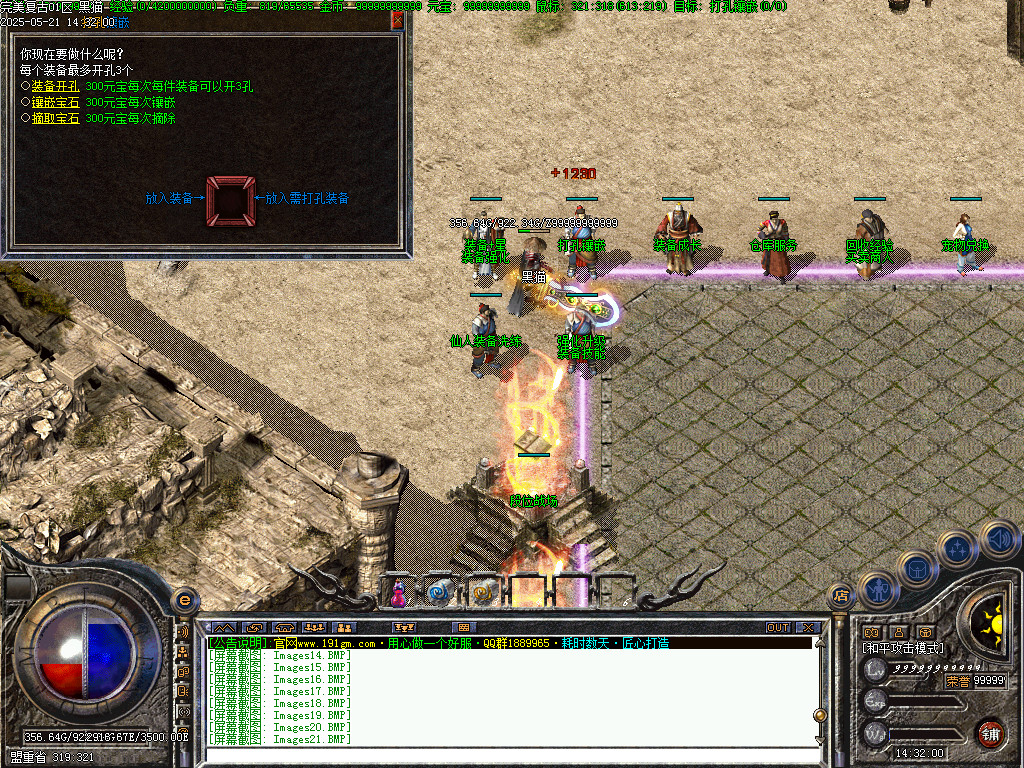 Images22.BMP
