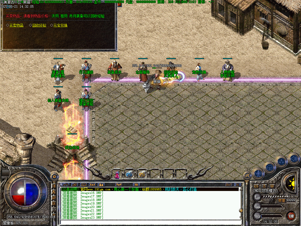 Images24.BMP