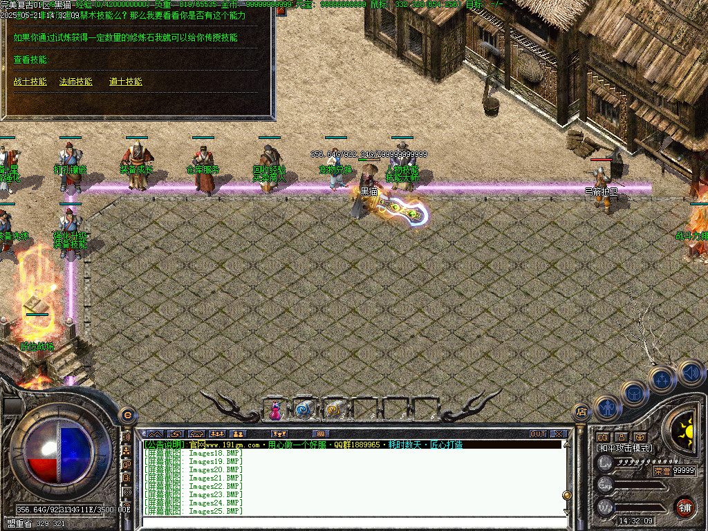 Images26.BMP