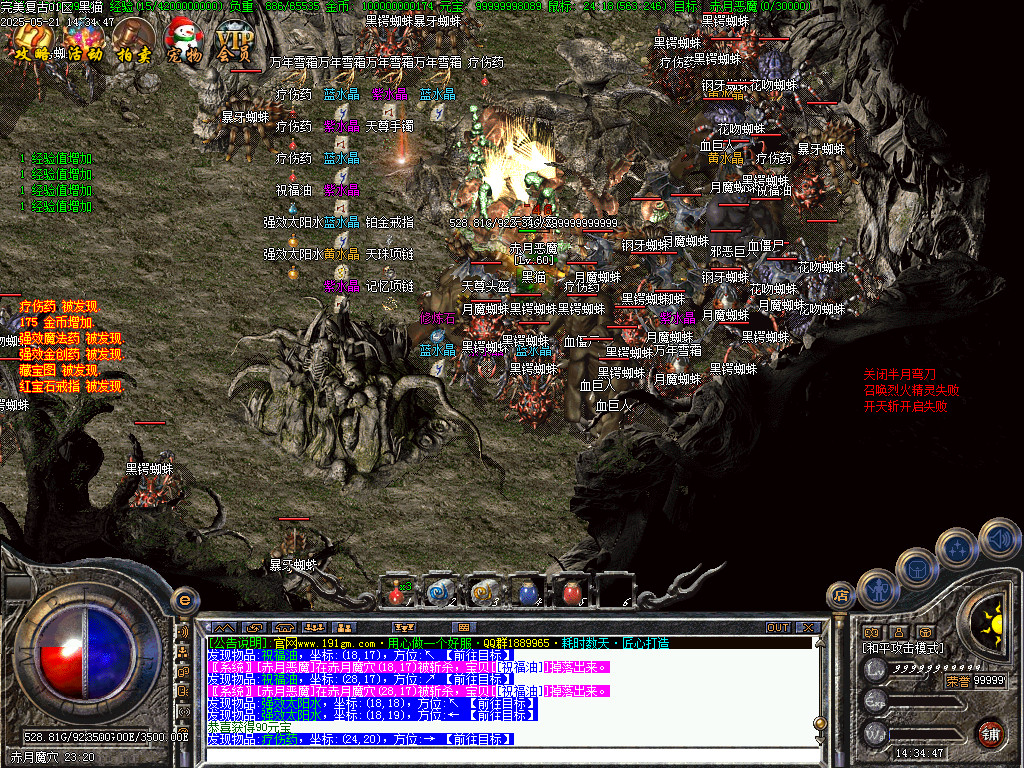 Images34.BMP