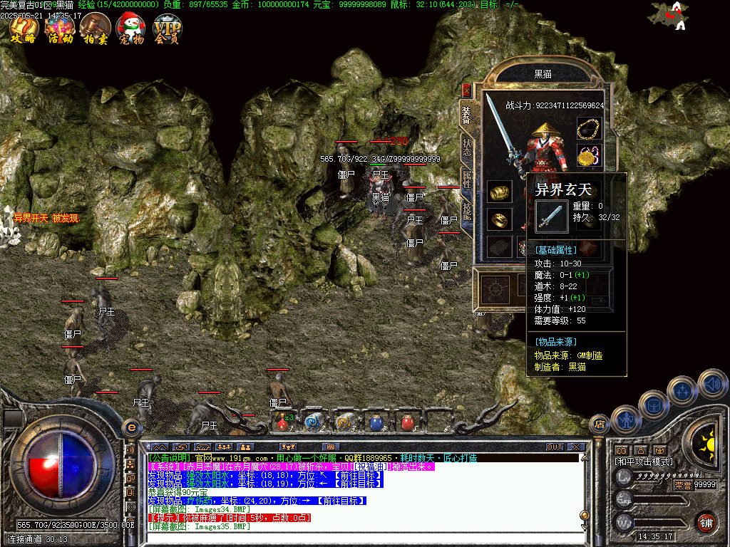Images36.BMP