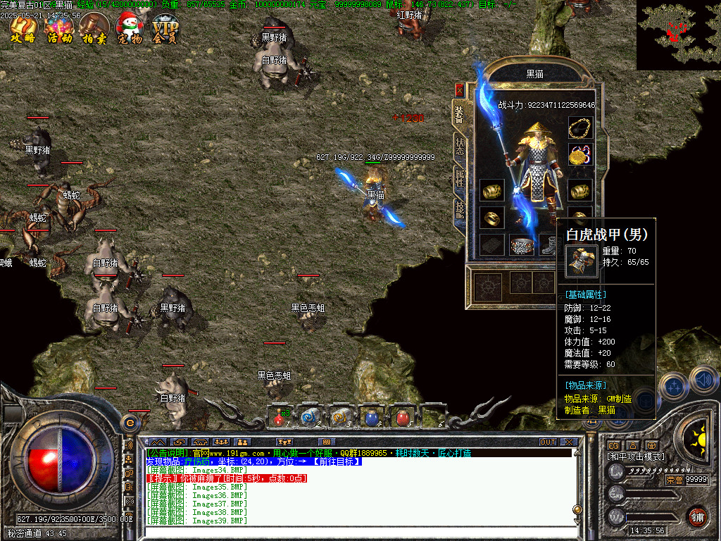 Images40.BMP