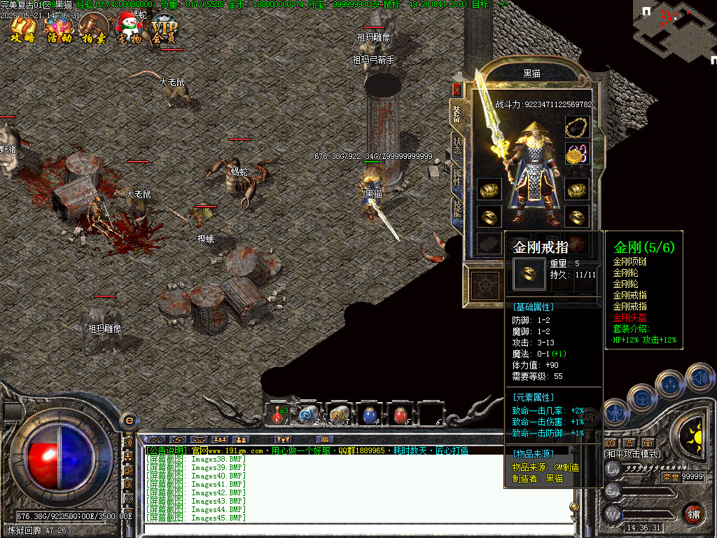 Images46.BMP