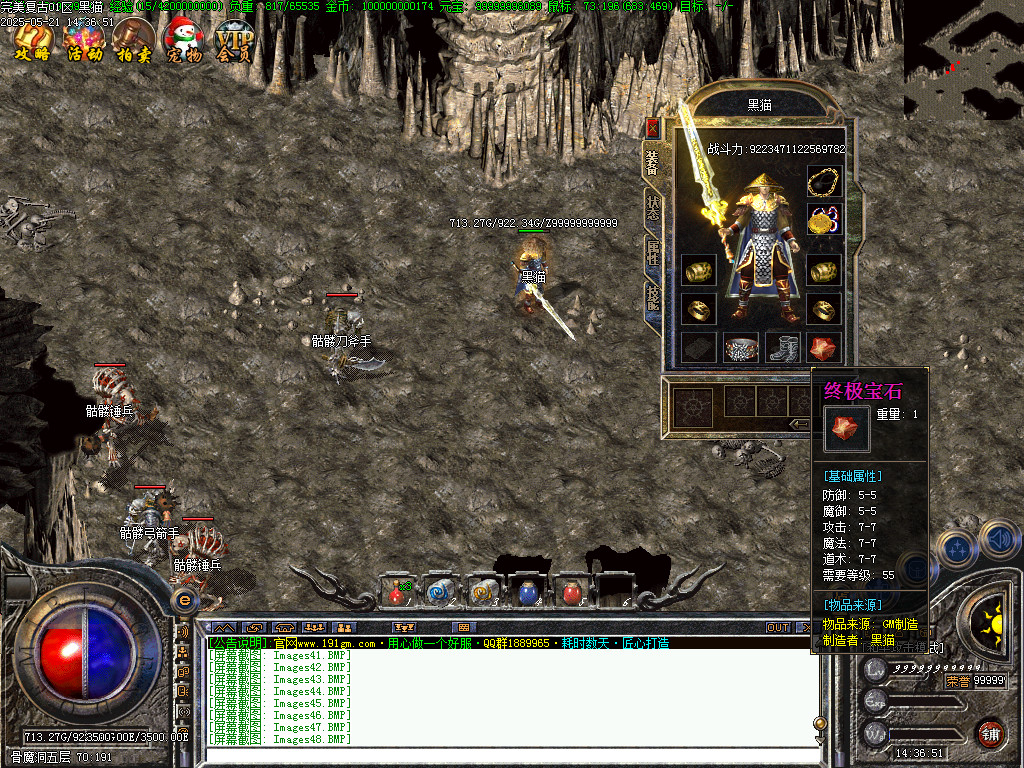 Images49.BMP