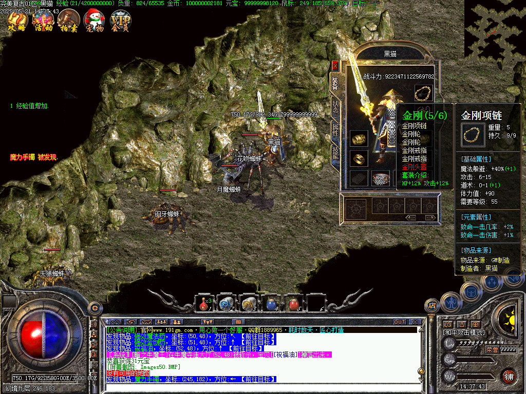 Images51.BMP