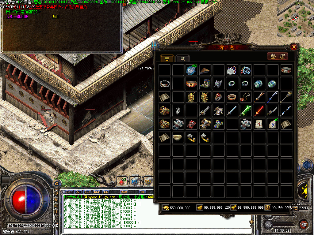 Images53.BMP
