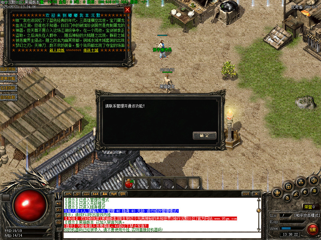 Images02.BMP