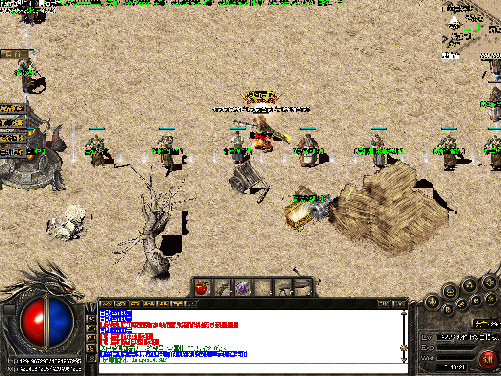 Images05.BMP